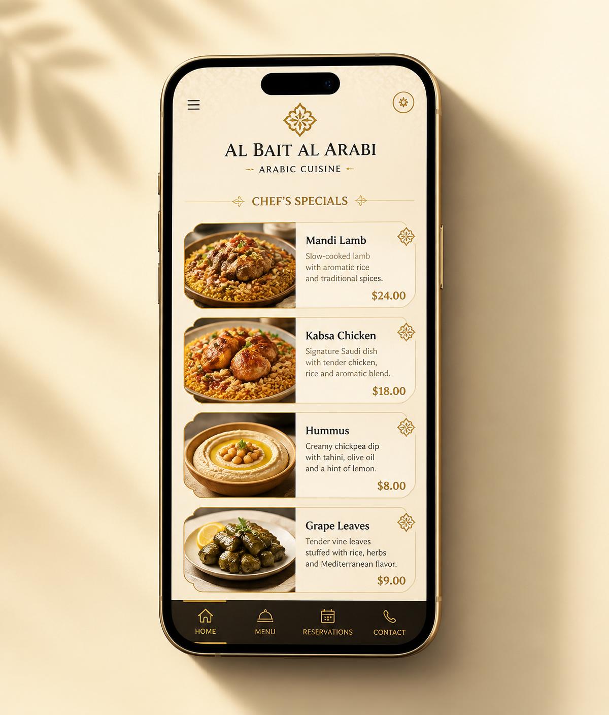 معاينة قائمة طعام رقمية